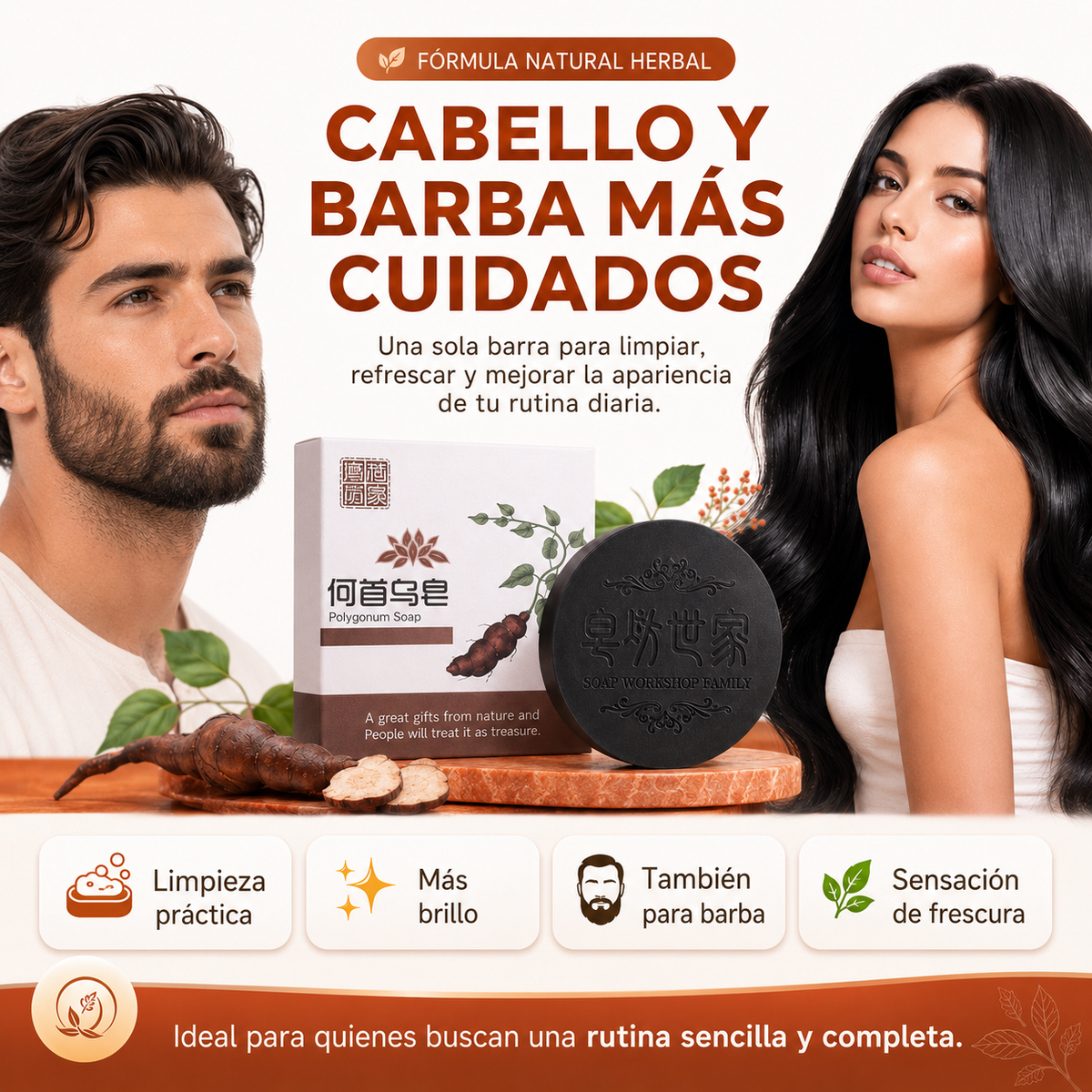 SHAMPOO COMPACTO: Menos quiebre, más fuerza y volumen